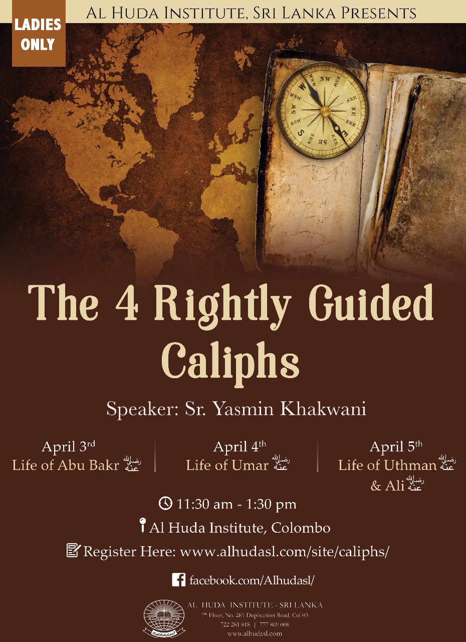 The Four Rightly Guided Caliphs (Ladies Only)