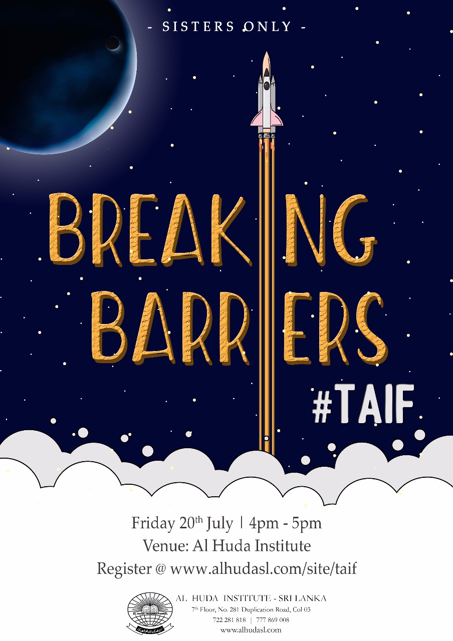 Breaking Barriers #TAIF