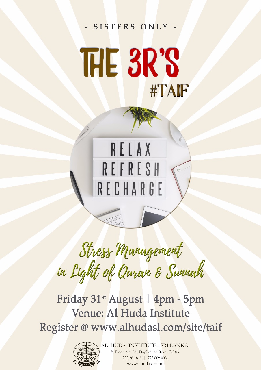 The 3Rs: Relax, Refresh, Recharge